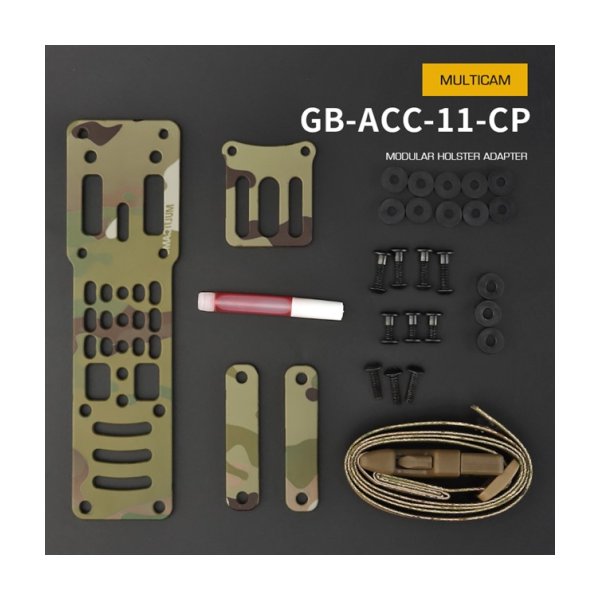 WST Modular Aluminium Holster Platform – MC