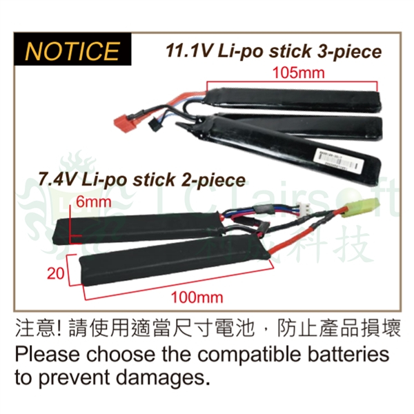 LCT LK-33A2 AEG OD-A-LCT0196 asgbox.pl LCT LK-33A2 AEG - obrazek 11