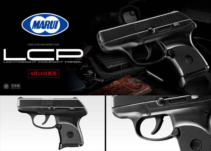 TM GNB Gas pistol LCP, fixed slide - Black OD-A-PM00080 asgbox.pl TM GNB Gas pistol LCP, fixed slide - Black - obrazek 7