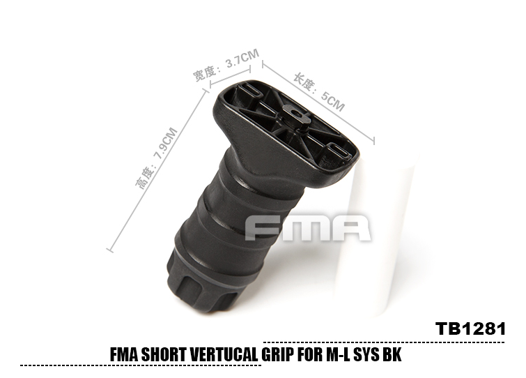 FMA Short Vertical STUBBY Grip for M-LOK - Black OD-A-TB1281-BK asgbox.pl FMA Short Vertical STUBBY Grip for M-LOK - Black - obrazek 9