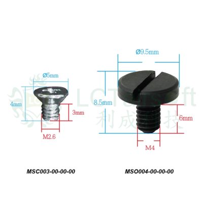 LCT VAL/VSS Quick Spring Change Gear Box with MOSFET OD-A-PK393 asgbox.pl