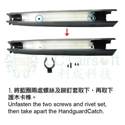 Wide Handguard (Black) for LCT L3 G3 OD-A-LC003 asgbox.pl