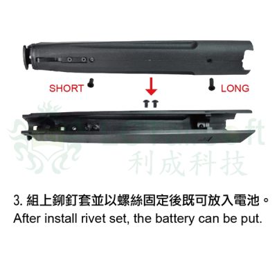 Wide Handguard (Black) for LCT L3 G3 OD-A-LC003 asgbox.pl