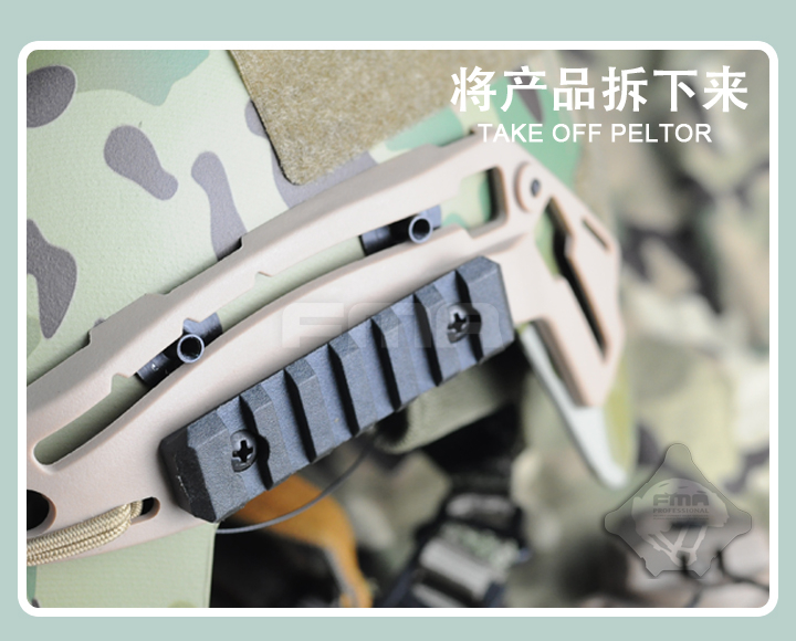 FMA EXFIL Helmet Mount for MSA Sordin Headset - Tan OD-A-TB998-DE asgbox.pl FMA EXFIL Helmet Mount for MSA Sordin Headset - Tan - obrazek 11