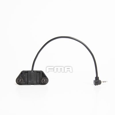 FMA Modlite PEQ Single Switch ModButton Lite, 2,5mm Plug - Black OD-A-TB1409-A-BK asgbox.pl FMA Modlite PEQ Single Switch ModButton Lite, 2,5mm Plug - Black OD-A-TB1409-A-BK asgbox.pl