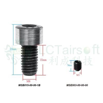 ZPT-1 and ZPT-3 steel stock adapter OD-A-LCT0199 asgbox.pl