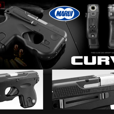 TM GNB Gas pistol Marui Curve, fixed slide - Black OD-A-PM00086 asgbox.pl TM GNB Gas pistol Marui Curve, fixed slide - Black OD-A-PM00086 asgbox.pl