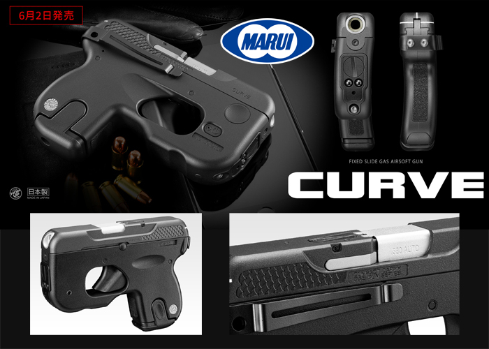 TM GNB Gas pistol Marui Curve, fixed slide - Black OD-A-PM00086 asgbox.pl TM GNB Gas pistol Marui Curve, fixed slide - Black - obrazek 6