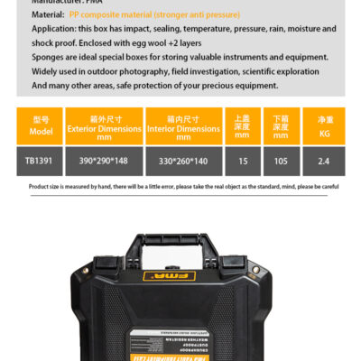 FMA Vault Equipment Case Storage Box - Black OD-A-TB1391-BK asgbox.pl FMA Vault Equipment Case Storage Box - Black OD-A-TB1391-BK asgbox.pl