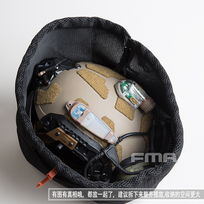 FMA Mesh Cloth Bag for Helmet - Black OD-A-TB1357 asgbox.pl FMA Mesh Cloth Bag for Helmet - Black - obrazek 6
