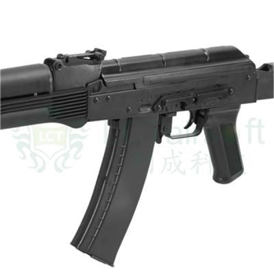 LCT MRK-74 OD-A-LCT0208 asgbox.pl LCT MRK-74 OD-A-LCT0208 asgbox.pl