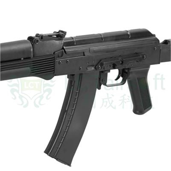 LCT MRK-74 OD-A-LCT0208 asgbox.pl LCT MRK-74 - obrazek 8
