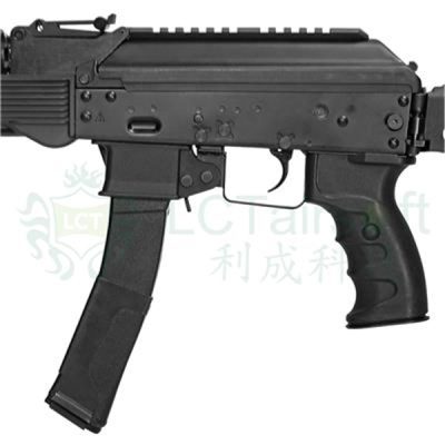 LCT LPPK-20 (2020) - AEG OD-A-LCT0209 asgbox.pl LCT LPPK-20 (2020) - AEG OD-A-LCT0209 asgbox.pl