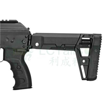 LCT LPPK-20 (2020) - AEG OD-A-LCT0209 asgbox.pl LCT LPPK-20 (2020) - AEG OD-A-LCT0209 asgbox.pl