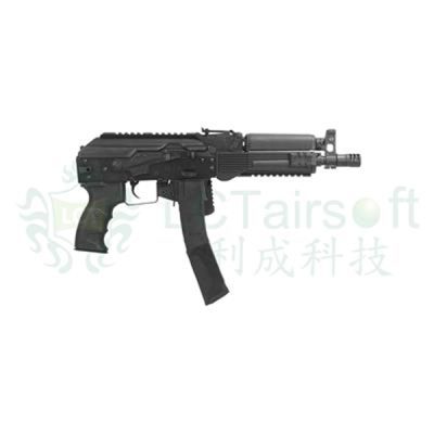 LCT LPPK-20 (2020) - AEG OD-A-LCT0209 asgbox.pl LCT LPPK-20 (2020) - AEG OD-A-LCT0209 asgbox.pl