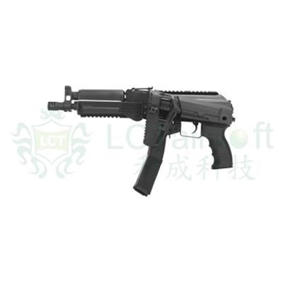 LCT LPPK-20 (2020) - AEG OD-A-LCT0209 asgbox.pl LCT LPPK-20 (2020) - AEG OD-A-LCT0209 asgbox.pl