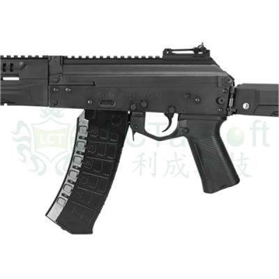 LCT AK-19 (LCK-19) OD-A-LCT0210 asgbox.pl LCT AK-19 (LCK-19) OD-A-LCT0210 asgbox.pl