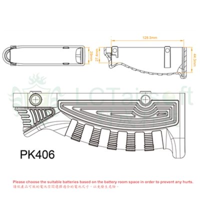 LCT Horizontal Foregrip / battery box OD-A-PK406 asgbox.pl