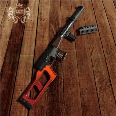 LCT 75mm RIS silencer rail OD-A-PK412 asgbox.pl