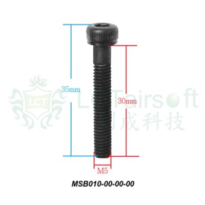 LCT 140mm RIS silencer rail OD-A-PK413 asgbox.pl