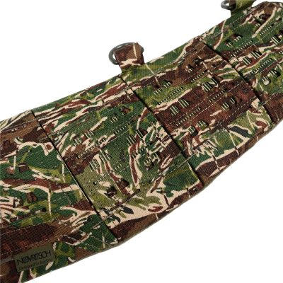 Novritsch BATTLEBELT 4.0 Laser-Cut - Black OD-A-NOVRITSCH173-S asgbox.pl Novritsch BATTLEBELT 4.0 Laser-Cut - Black OD-A-NOVRITSCH173-S asgbox.pl