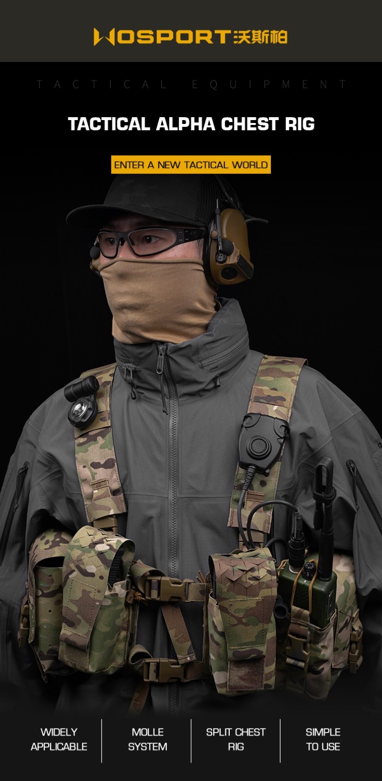 WST Split Tactical Chest Rig Alpha - Coyote OD-A-WOSP218-COY asgbox.pl WST Split Tactical Chest Rig Alpha - Coyote - obrazek 7