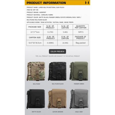 WST Multifunctional Molle Pouch with Radio Pocket, Large - MC OD-A-WOSP193-MC asgbox.pl WST Multifunctional Molle Pouch with Radio Pocket, Large - MC OD-A-WOSP193-MC asgbox.pl