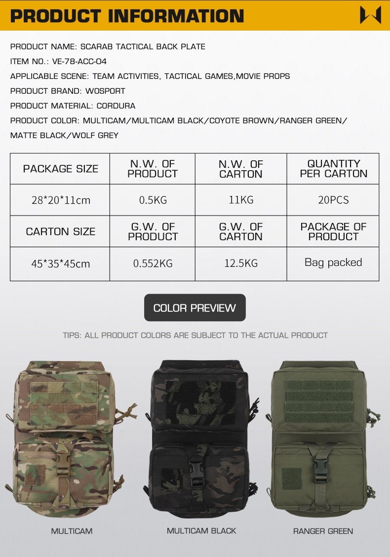 WST Scarab Tactical Molle Backplate - Coyote OD-A-WOSP217-COY asgbox.pl WST Scarab Tactical Molle Backplate - Coyote - obrazek 9