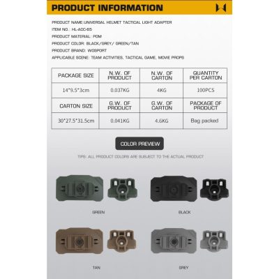 WST Universal Helmet Tactical Light Adapter, Velcro Mount - Tan OD-A-WOSP207-TAN asgbox.pl WST Universal Helmet Tactical Light Adapter, Velcro Mount - Tan OD-A-WOSP207-TAN asgbox.pl