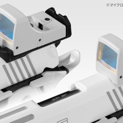 TM Red Dot Micro Pro Sight - White OD-A-MARUI092 asgbox.pl TM Red Dot Micro Pro Sight - White OD-A-MARUI092 asgbox.pl