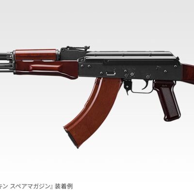 TM magazine for Marui AKM GBBR, 35 BBs - Bakelite OD-A-PM10054 asgbox.pl TM magazine for Marui AKM GBBR, 35 BBs - Bakelite OD-A-PM10054 asgbox.pl