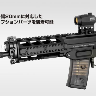 TM Model SG553 Plus Assault Rifle - Černá OD-A-EM00112 asgbox.pl TM Model SG553 Plus Assault Rifle - Černá OD-A-EM00112 asgbox.pl