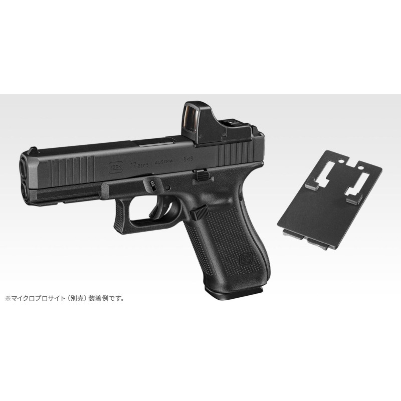 TM Model 17 Gen5 MOS GBB Pistol - Black (No Markings) OD-A-PM00093 asgbox.pl TM Model 17 Gen5 MOS GBB Pistol - Black (No Markings) - obrazek 4