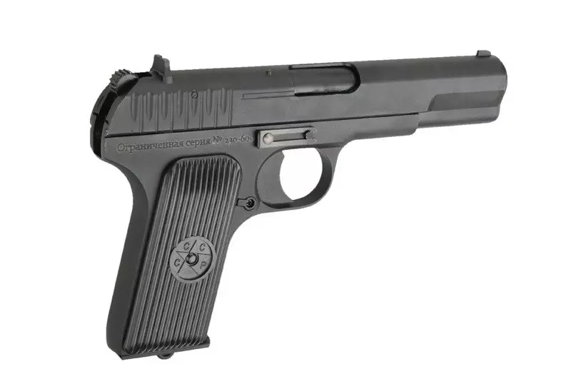 Replika gazowa pistoletu SR-33 - wersja limitowana OD-G-SRC-02-003323-00 asgbox.pl asgbox.pl - Replika gazowa pistoletu SR-33 - wersja limitowana