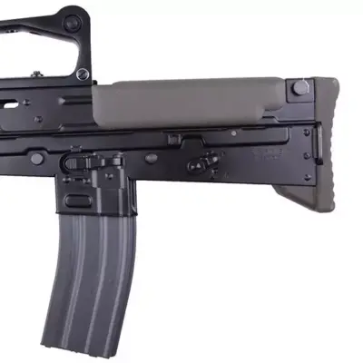 asgbox.pl - Replika karabinu szturmowego L85 Carbine