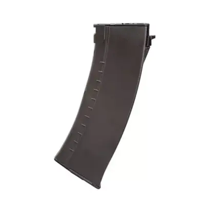 asgbox.pl - Magazynek hi-cap 450 kulek do AK74 - śliwkowy