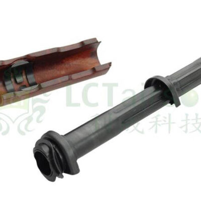 AK74 OD-A-LCT0097 asgbox.pl AK74 OD-A-LCT0097 asgbox.pl