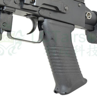 AK LTS Keymod 9,5 OD-A-LCT0098 asgbox.pl AK LTS Keymod 9,5 OD-A-LCT0098 asgbox.pl