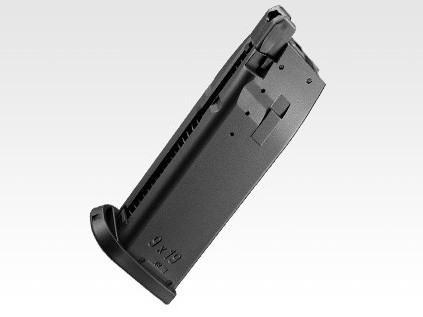 TM magazine for Marui USP GBB, 25 BBs - Black (no markings) OD-A-PM10029 asgbox.pl TM magazine for Marui USP GBB, 25 BBs - Black (no markings)
