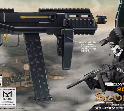 TM Electric AEP Submachine Gun Scorpion Mod.M - Black/Gold OD-A-EM00082 asgbox.pl TM Electric AEP Submachine Gun Scorpion Mod.M - Black/Gold OD-A-EM00082 asgbox.pl