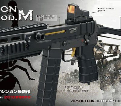 TM Electric AEP Submachine Gun Scorpion Mod.M - Black/Gold OD-A-EM00082 asgbox.pl TM Electric AEP Submachine Gun Scorpion Mod.M - Black/Gold OD-A-EM00082 asgbox.pl