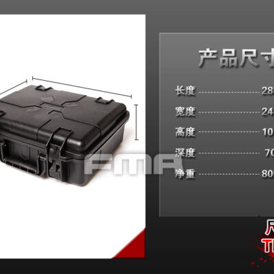 FMA Transport Plastic Case with Padding - Black OD-A-TB1260 asgbox.pl FMA Transport Plastic Case with Padding - Black OD-A-TB1260 asgbox.pl