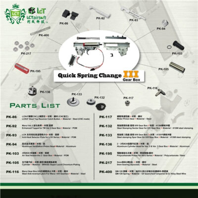 LCT ZK-104 AEG OD-A-LCT0189 asgbox.pl LCT ZK-104 AEG OD-A-LCT0189 asgbox.pl
