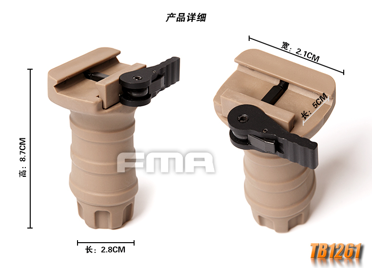 FMA Short Vertical STUBBY Grip with QD RIS Rail Mount - Tan OD-A-TB1261-DE asgbox.pl FMA Short Vertical STUBBY Grip with QD RIS Rail Mount - Tan - obrazek 8