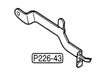 TM Trigger Bar for Marui P226