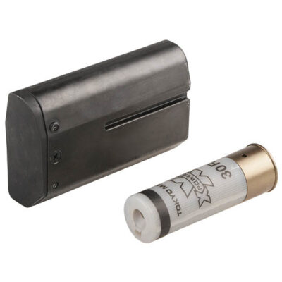 TM Gas GNB Shotgun KSG, 3/6 shots - Black OD-A-PM10017 asgbox.pl TM Gas GNB Shotgun KSG, 3/6 shots - Black OD-A-PM10017 asgbox.pl