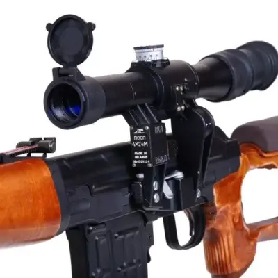 asgbox.pl - Replika karabinu CM057 CUSTOM z lunetą POSP