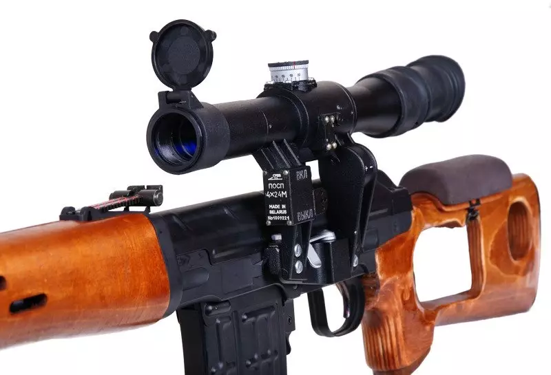 Replika karabinu CM057 CUSTOM z lunetą POSP OD-G-CYM-01-002039-00 asgbox.pl asgbox.pl - Replika karabinu CM057 CUSTOM z lunetą POSP