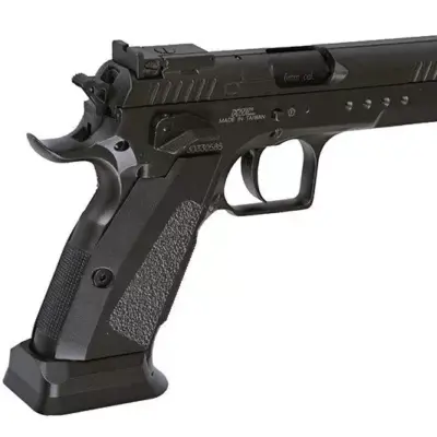 asgbox.pl - Replika pistoletu 75 tac