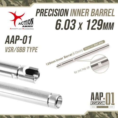 AA Precision Inner Barrel AAP-01 GBB, 6.03 mm - 129 mm OD-A-D01-042 asgbox.pl AA Precision Inner Barrel AAP-01 GBB, 6.03 mm - 129 mm